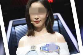 东阿调查婚姻事物所